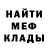 Конопля Bruce Banner lucky aina