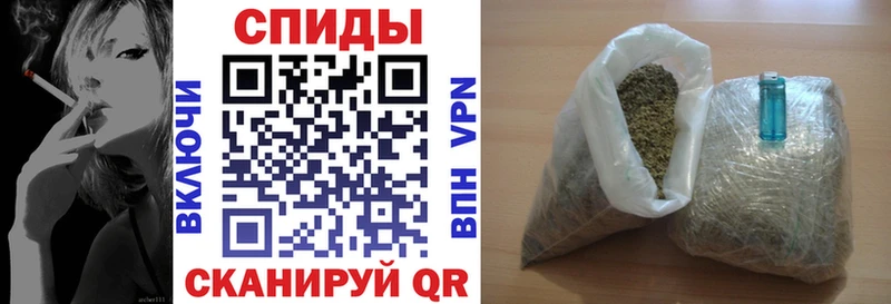 как найти закладки  Нововоронеж  Бутират буратино 