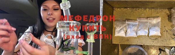 эйфоретик Лиски