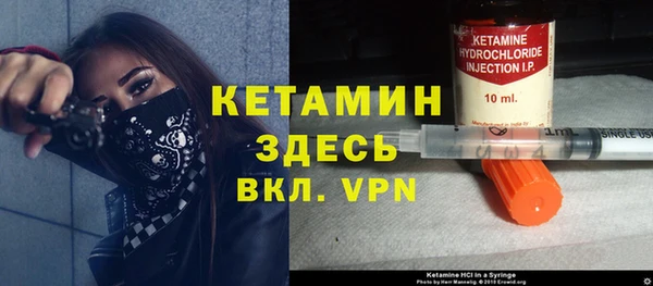 эйфоретик Лиски