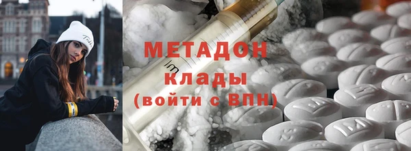 эйфоретик Лиски