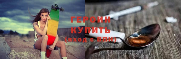 мефедрон Липки