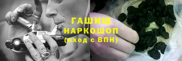 мефедрон Липки