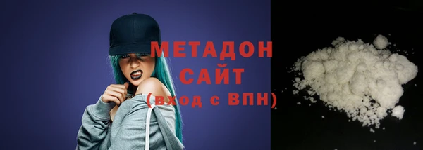 эйфоретик Лиски
