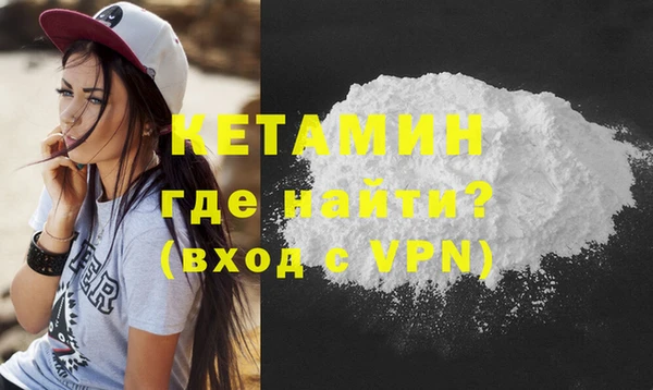 эйфоретик Лиски