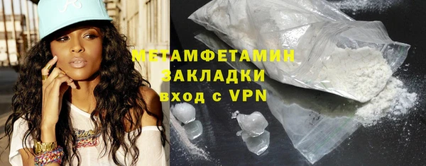 эйфоретик Лиски