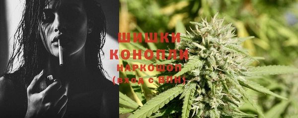 мефедрон Липки