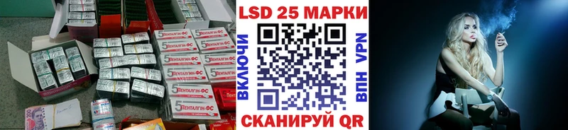 OMG как зайти  Нововоронеж  ЛСД экстази кислота  где купить  