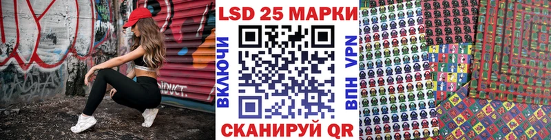 сколько стоит  Нововоронеж  Наркотические марки 1,8мг 